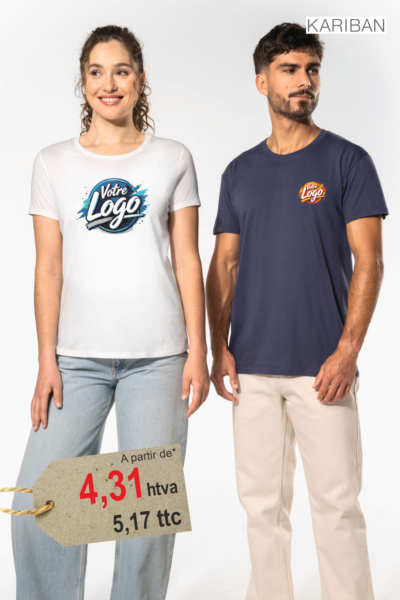 T-shirt Bio150 personnalisé coton peigné biologique — Coupe droite éco-responsable